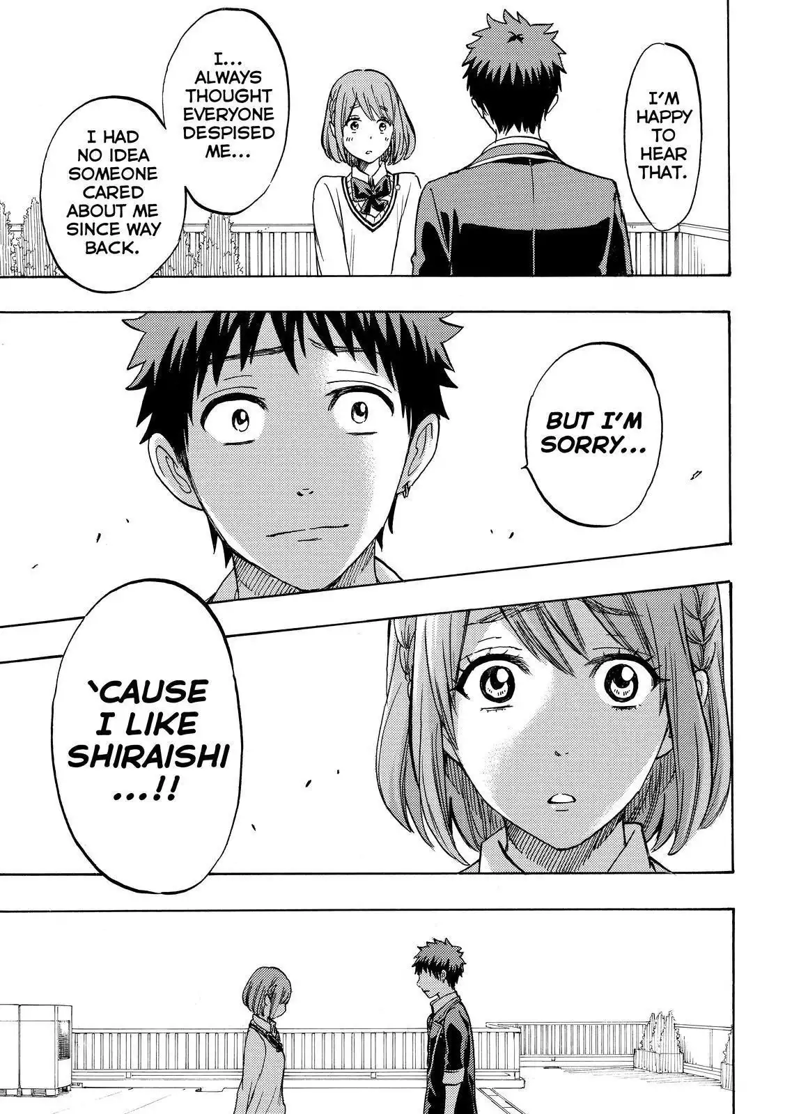 Yamada-kun to 7-nin no Majo Chapter 171 13